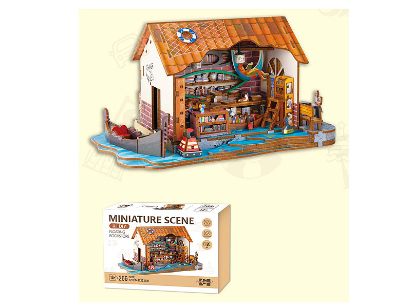 Wooden Floating Bookstore Puzzle toys