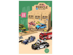 Wooden Puzzle(24in1) toys