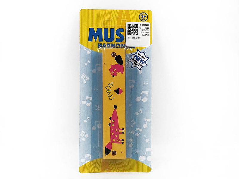 Wooden Harmonicon toys