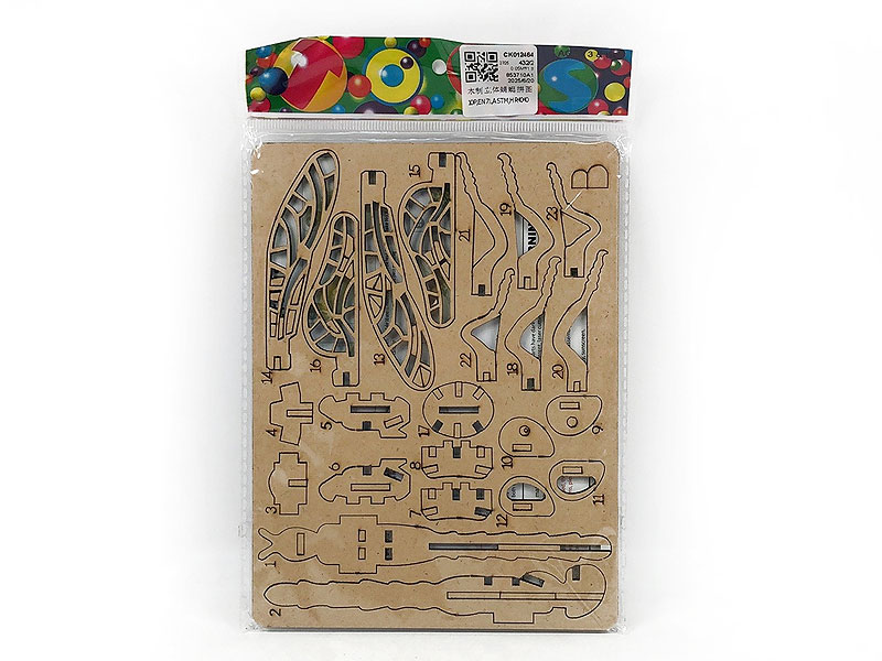 Wooden Puzzle toys
