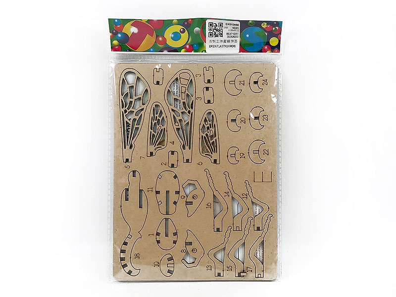 Wooden Puzzle toys