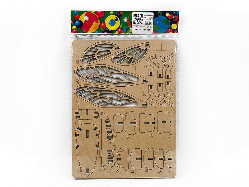 Wooden Puzzle toys