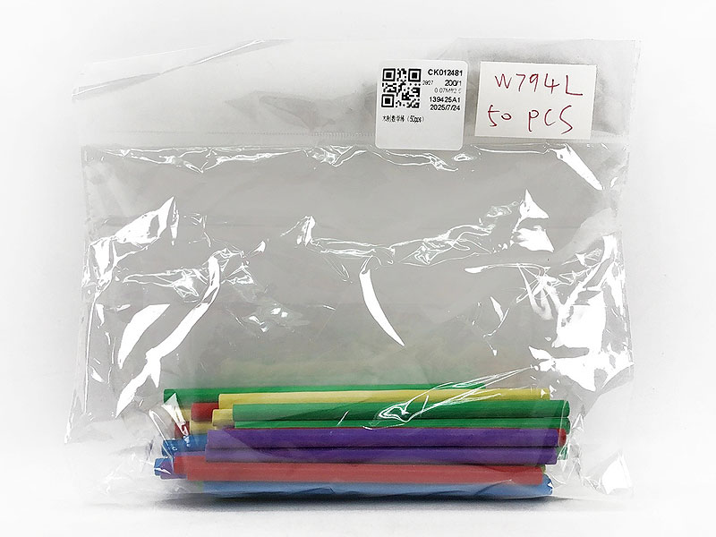 Wooden Math Stick(50PCS) toys