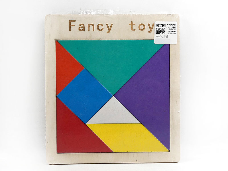 Wooden Tangram toys