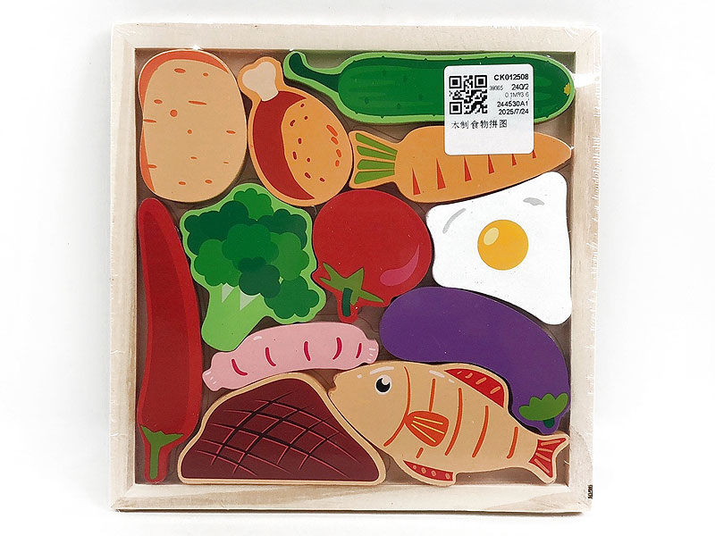 Wooden Puzzle toys
