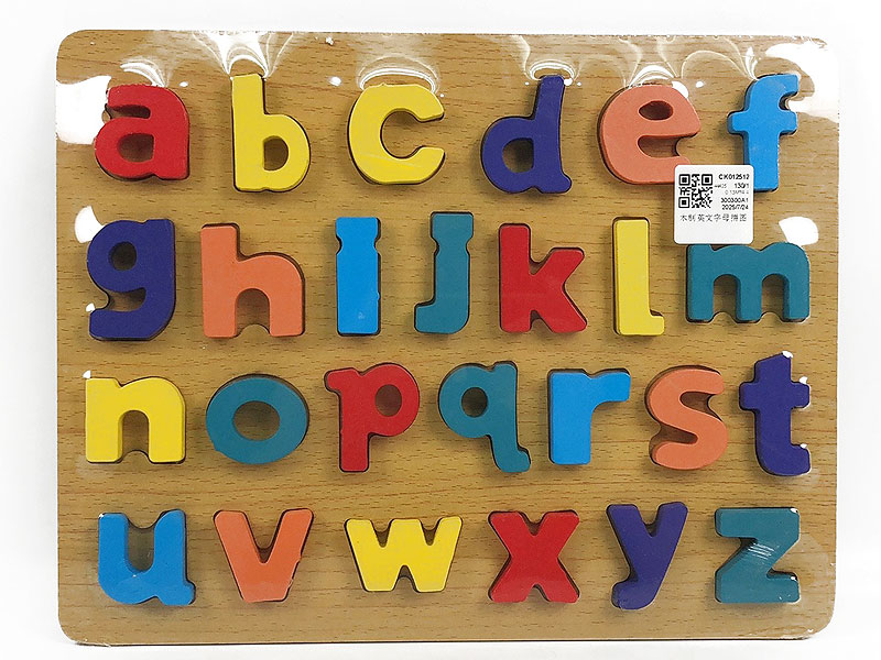 Wooden Puzzle toys