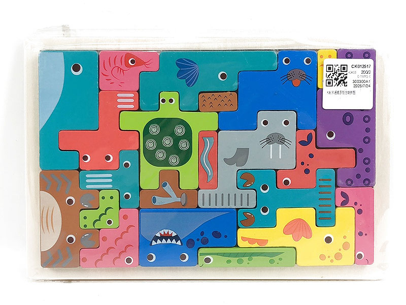 Wooden Puzzle toys
