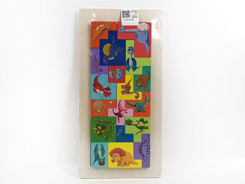 Wooden Puzzle toys