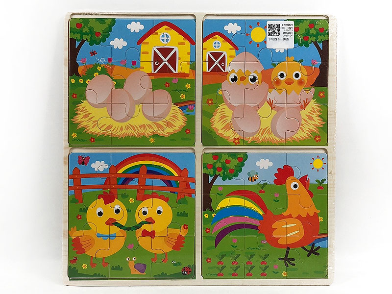 Wooden Puzzle toys
