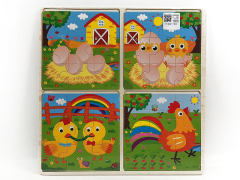 Wooden Puzzle toys