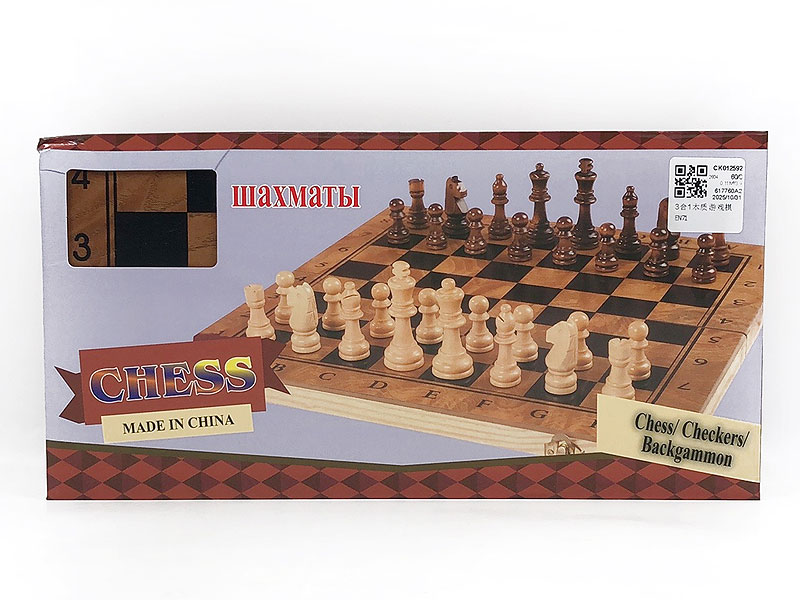 3in1 Wooden Play Chess toys