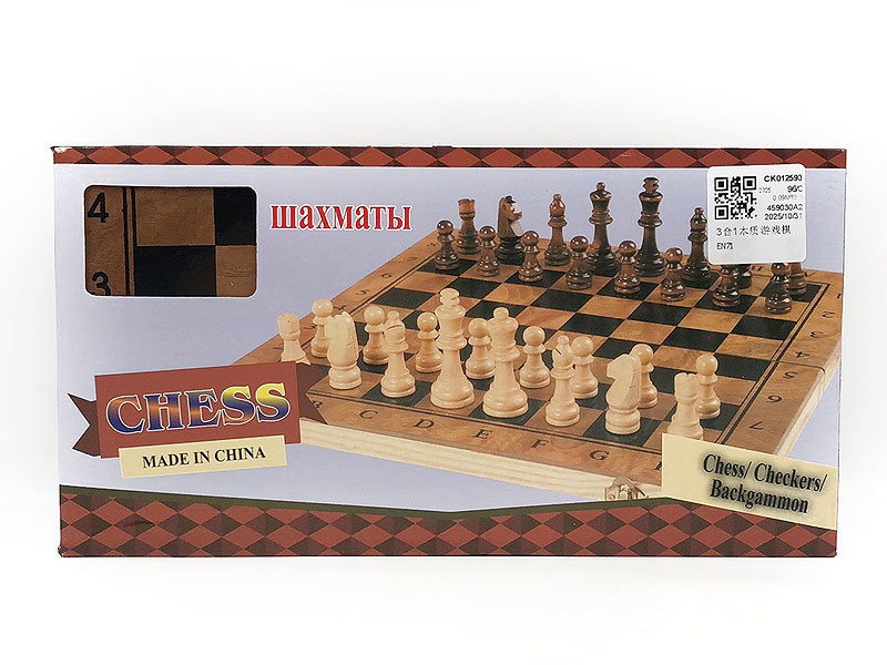 3in1 Wooden Play Chess toys