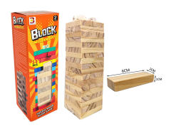 Wooden Intellect Magic Block(54pcs) toys