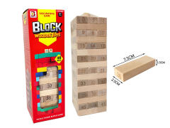 Wooden Intellect Magic Block(48pcs) toys