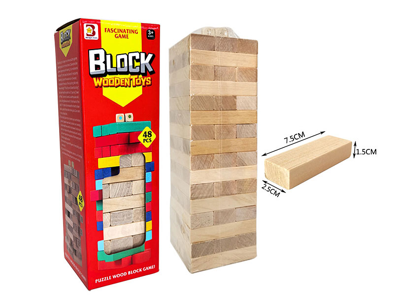 Wooden Intellect Magic Block(48pcs) toys