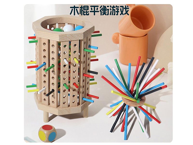 Wooden Lucky Draw toys