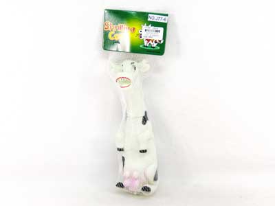 Latex Cattle  W/S toys