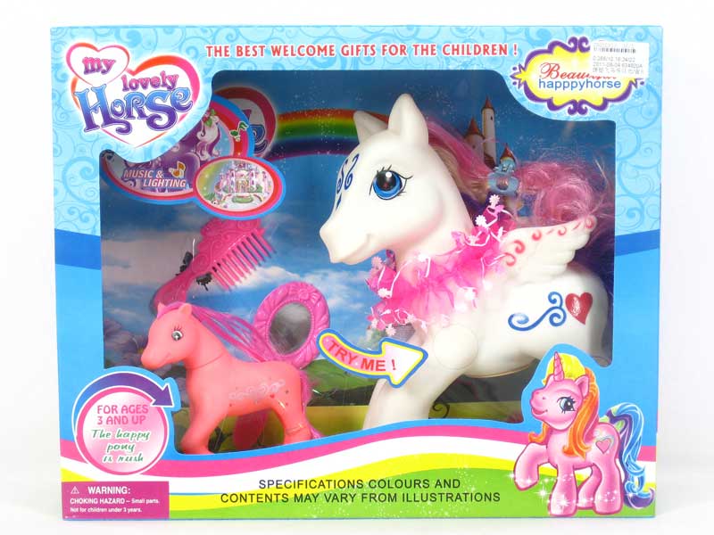 Latex Pegasus W/L_M(2in1) toys