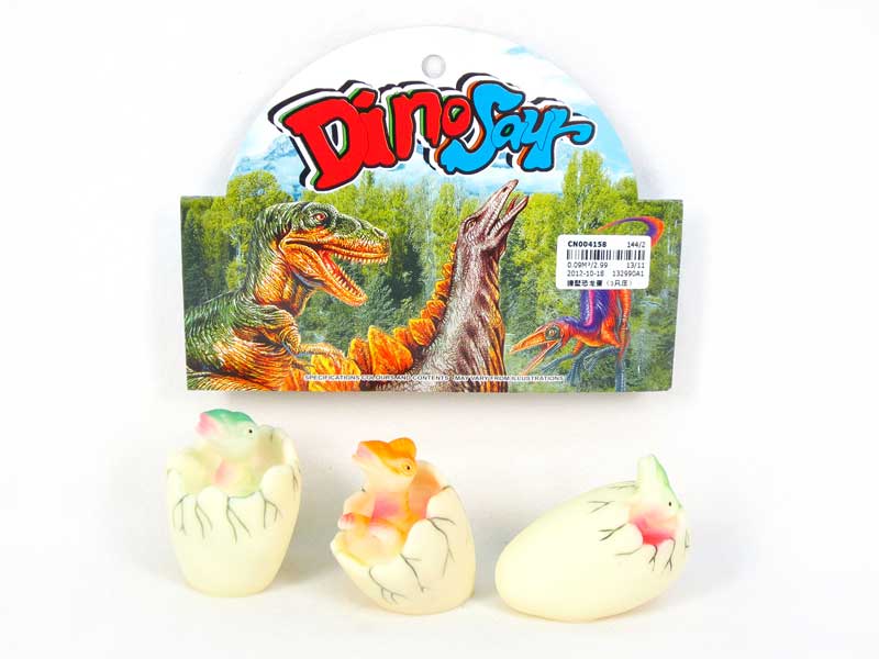 Latex Dinosaur Egg(3in1) toys