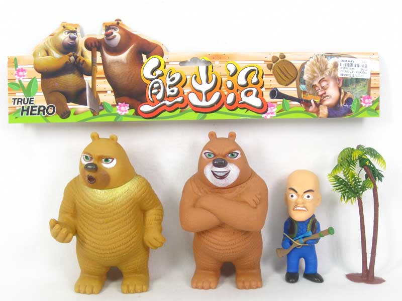 Latex Bear & Man(3in1) toys
