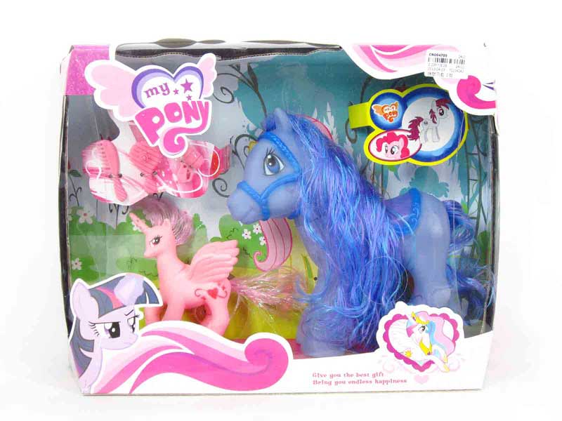 Latex Horse Set(2S) toys