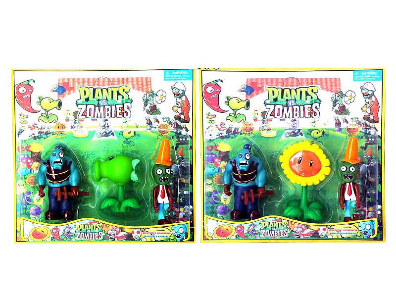 5.5inch Latex Plants vs Zombies(3in1) toys