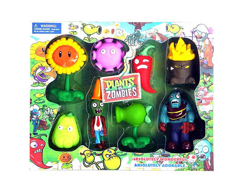 3-5.5inch Latex Plants vs Zombies(8in1) toys