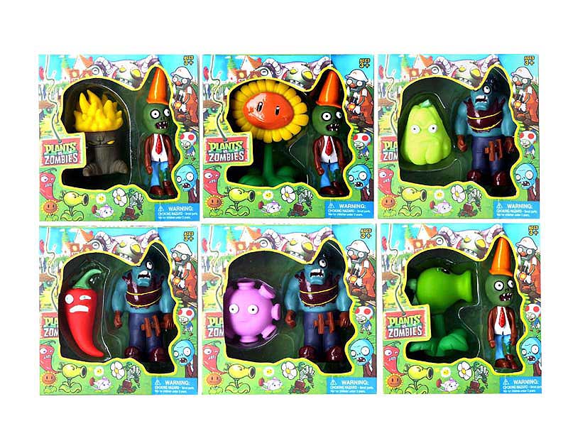 3-5.5inch Latex Plants vs Zombies(2in1) toys