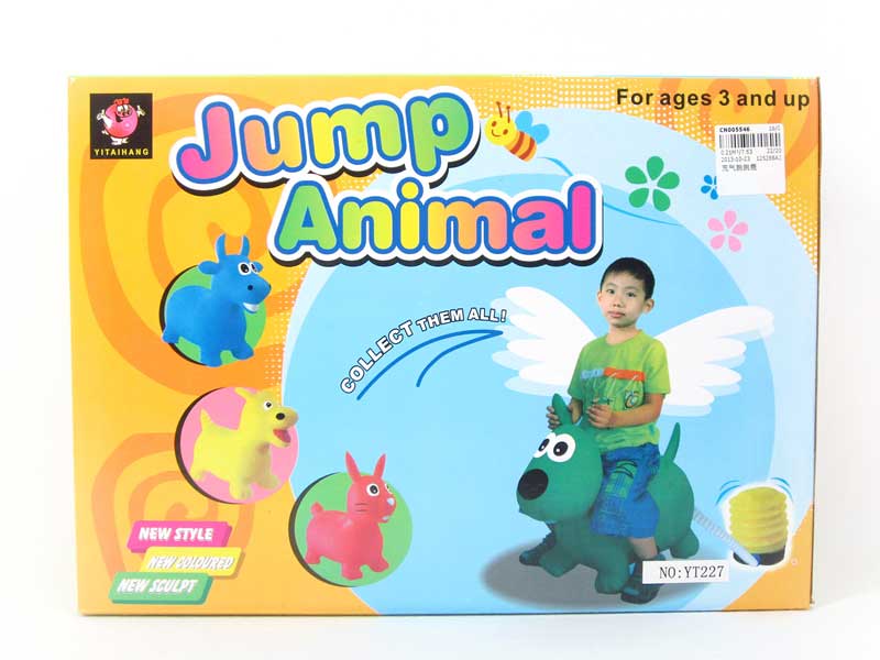 Puff Jumping Bear toys