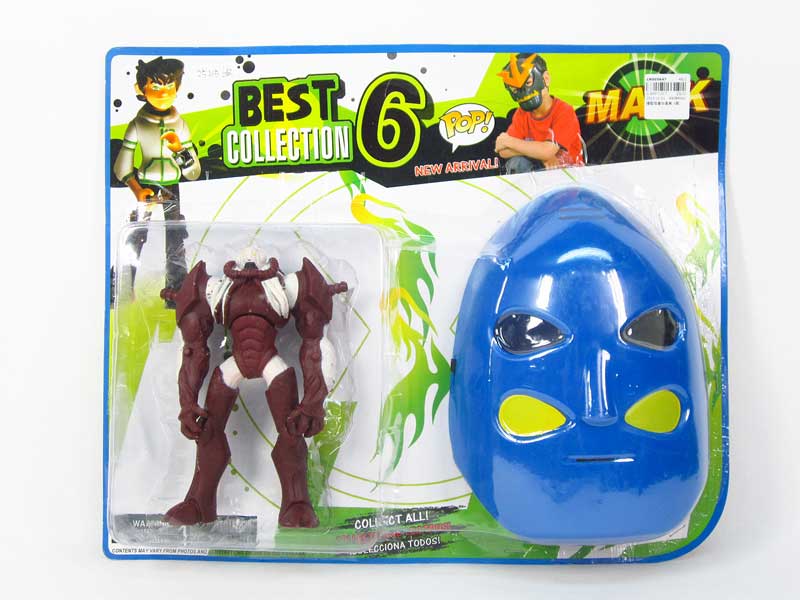 Latex Monster & Mask(6S) toys