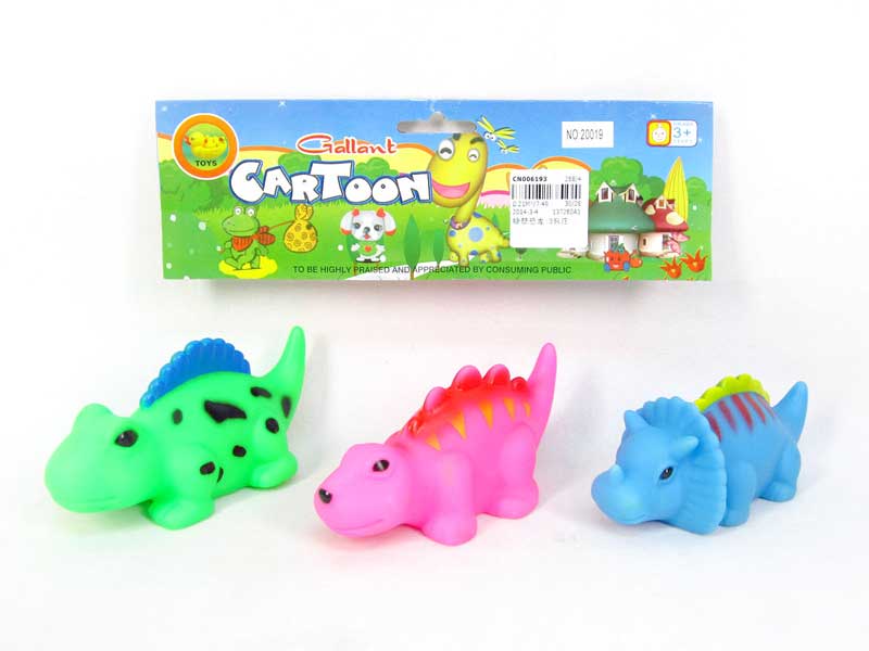 Latex Dinosaur(3in1) toys