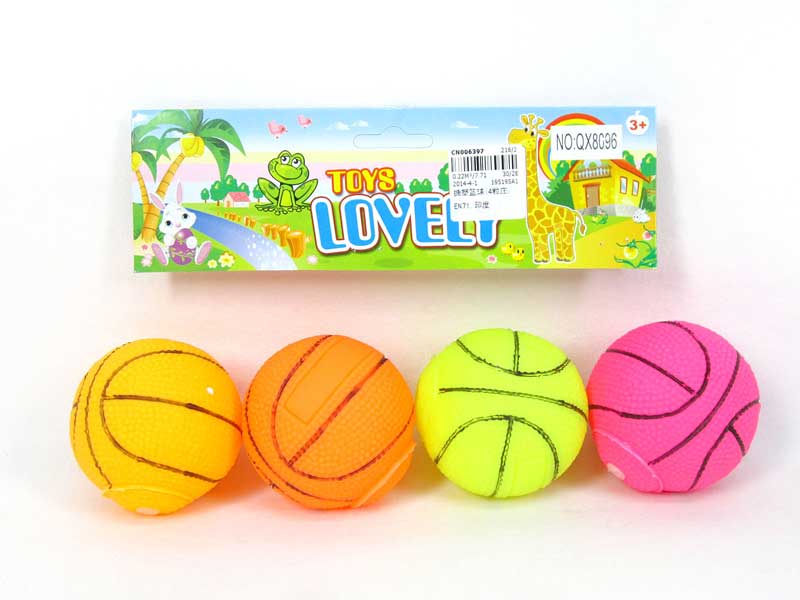 Latex Basketball(4in1) toys