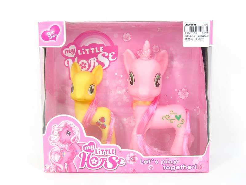 Latex Horse(2in1) toys