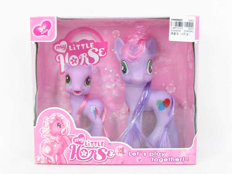 Latex Horse(2in1) toys