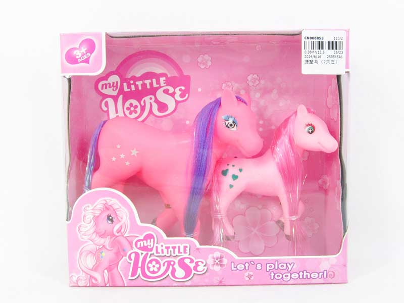 Latex Horse(2in1) toys