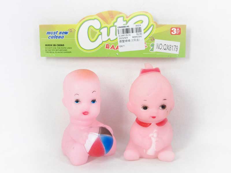 Latex Moppet(2in1) toys