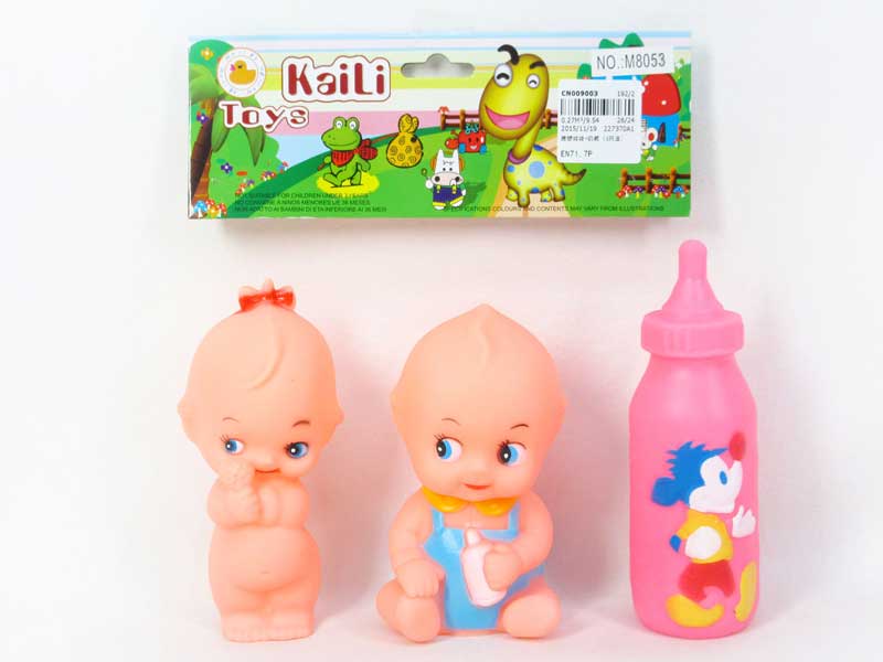 Latex Moppet & Feeding-bottle(3in1) toys