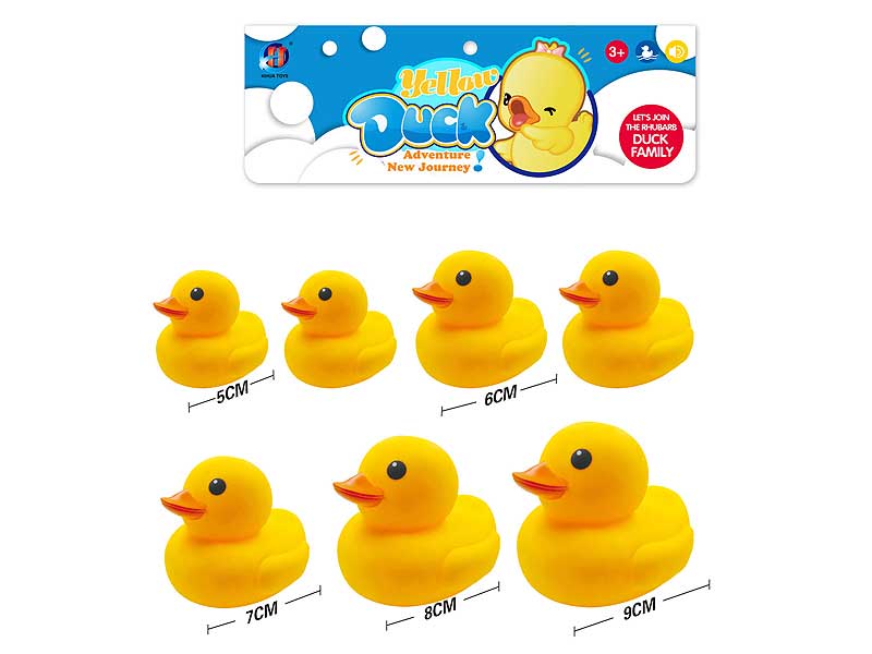Latex Duck(7in1) toys
