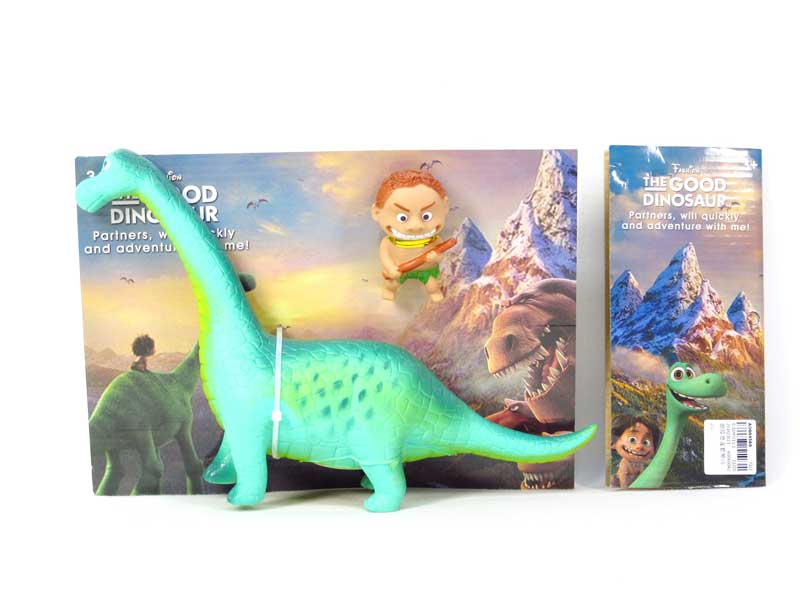 Latex Dinosaur Set W/IC toys