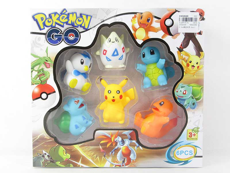 8.5cm Latex Pokemon(6in1) toys