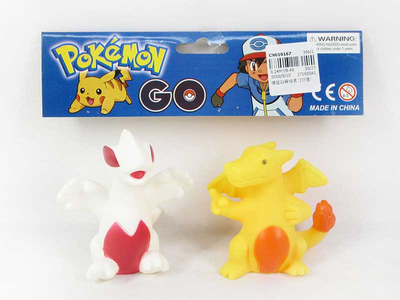 Latex Pokemon(2in1) toys