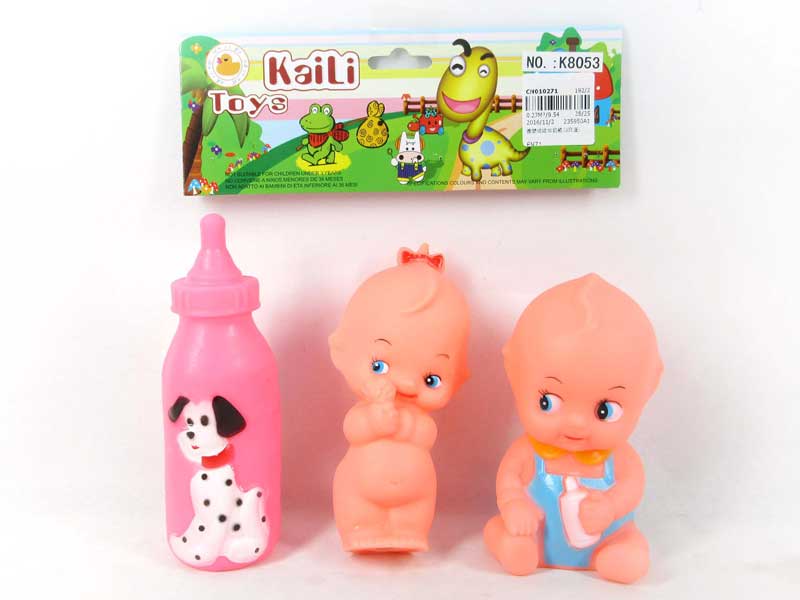 Latex Moppet & Milk Bottle(3in1) toys