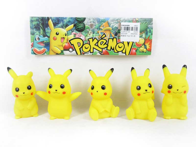 Latex Pikachu(5in1) toys