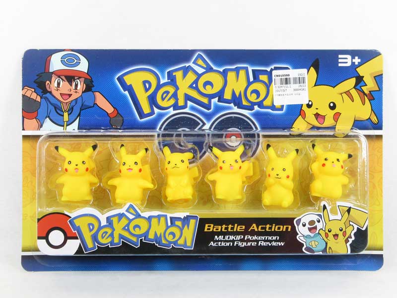 2inch Latex Pokemon（6只庄） toys