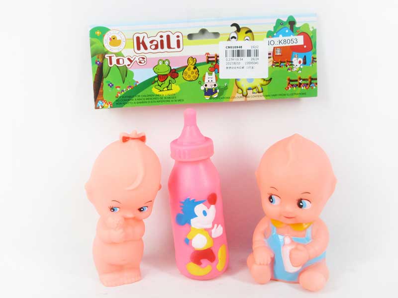 Latex Moppet & Baby's Bottle（3in1） toys