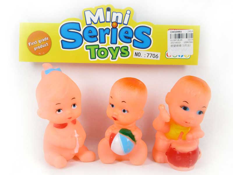 Latex Moppet(3in1) toys
