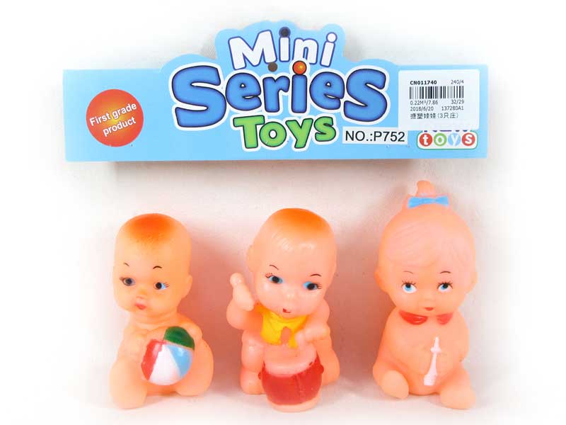 Latex Moppet(3in1) toys