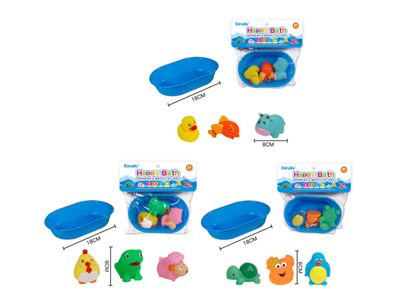 Latex Animal & Tub(3in1) toys