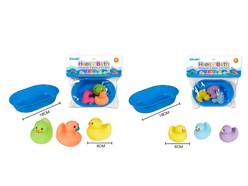 Latex Duck & Tub(3in1) toys