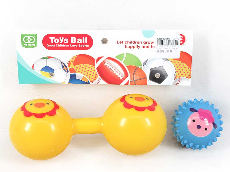 Latex Ball & Dumbbell toys